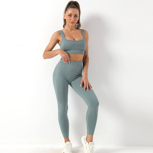2pcs Yoga Set