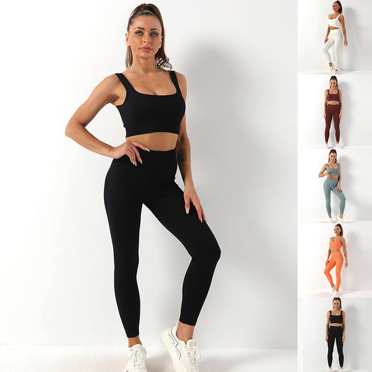 2pcs Yoga Set